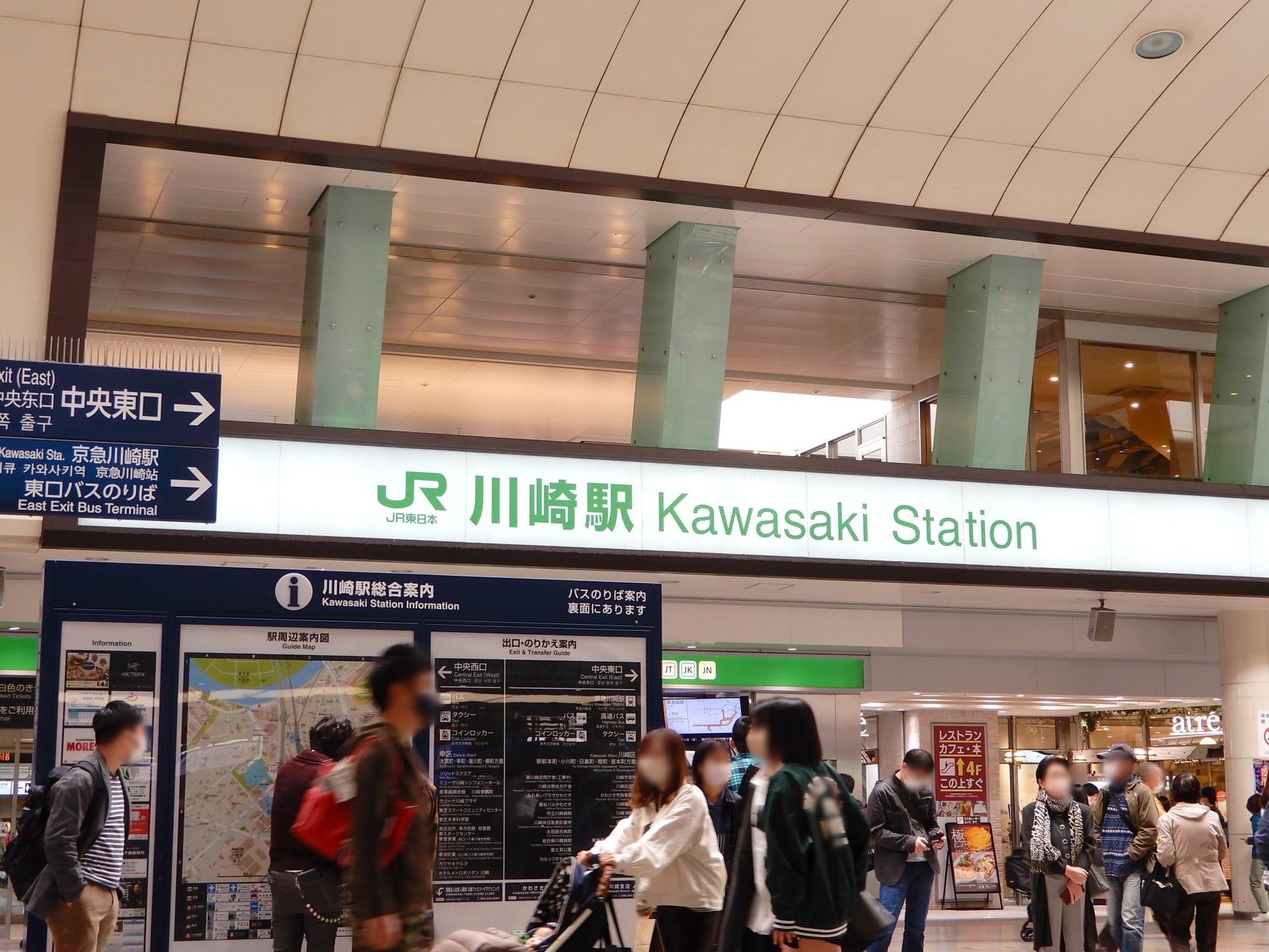 川崎堀之内　ソープランド　